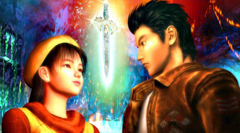 Shenmue