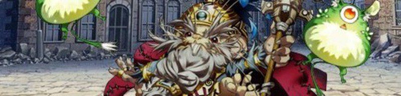 Demon gaze tendrá a los personajes de Disgaea como invitados en un DLC