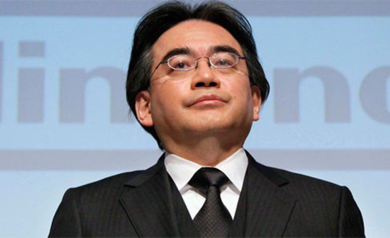 Satoru Iwata