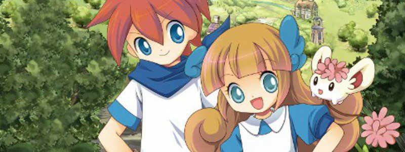 La versión de Hometown Story que recibirá Europa será una versión corregida