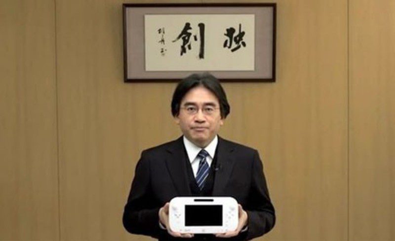 Satoru Iwata