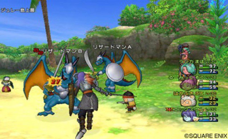 Dragon Quest X