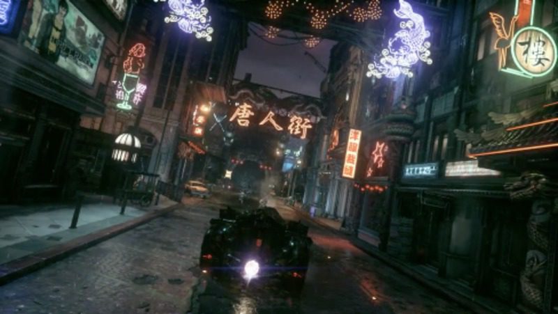 'Batman: Arkham Knight'