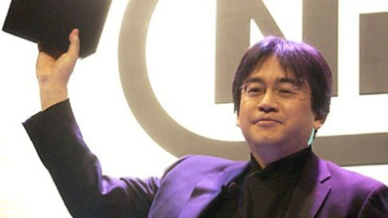 Iwata