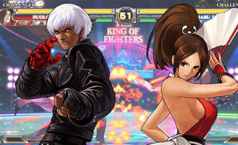 King Of Fighter