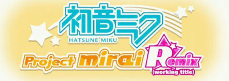 Los occidentales también recibiremos los juegos de Miku Hastune en 3DS