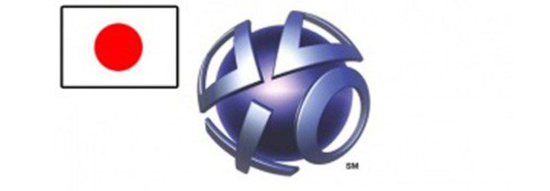 Playstation Network sin fecha de regreso todavía para Japón