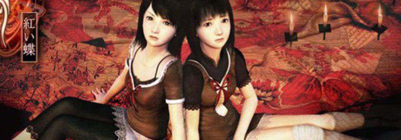 Fatal Frame