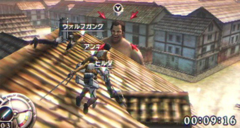 ataque a los titanes