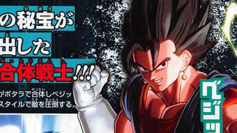 Vegitto en 'Dragon Ball Xenoverse'
