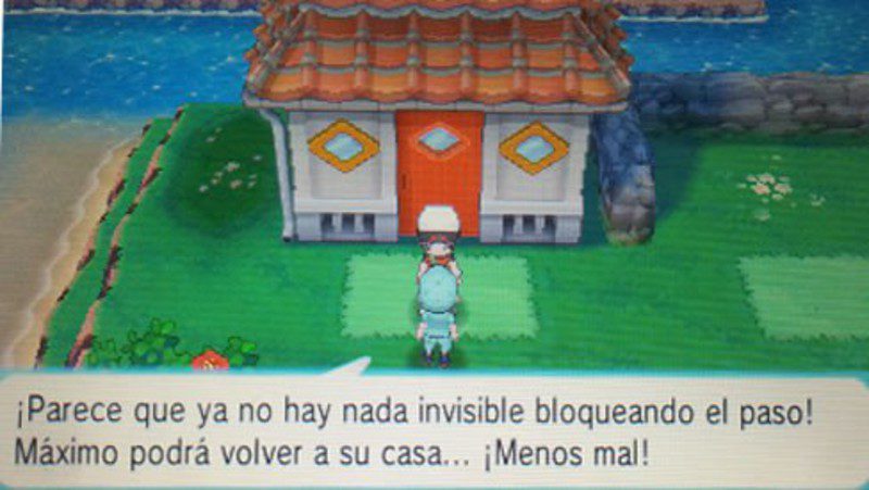 Ya podemos entrar en la casa de Máximo