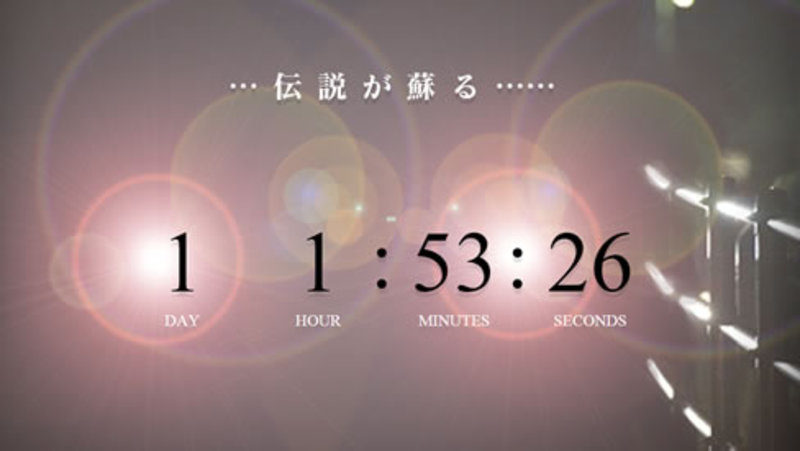 Imagen de la web con la cuenta atrás actualizada