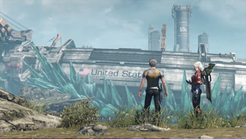 Imagen del nuevo 'Xenoblade Chronicles X'