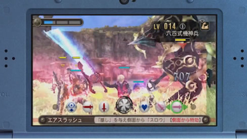 Mañana podríamos ver algo de 'Xenoblade' en el Nintendo Direct