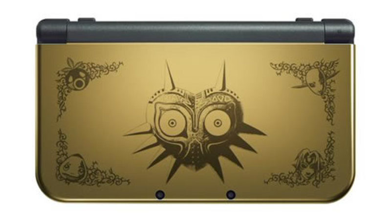 La ansiada M'ascara de Majora