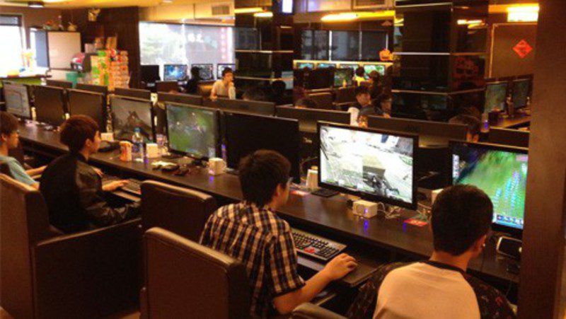 cibercafe taiwan