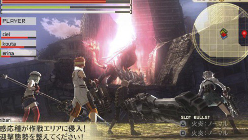 God Eater 2