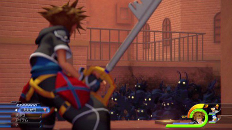 Kingdom Hearts 3