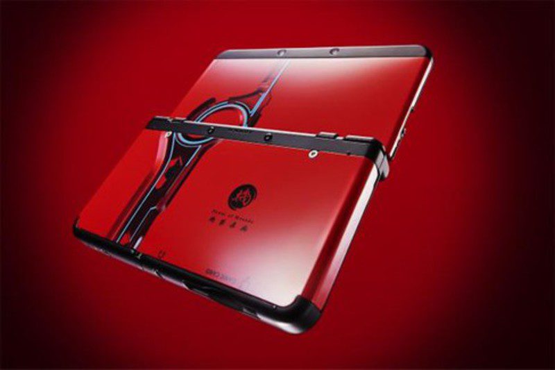 La nueva consola con su carcasa