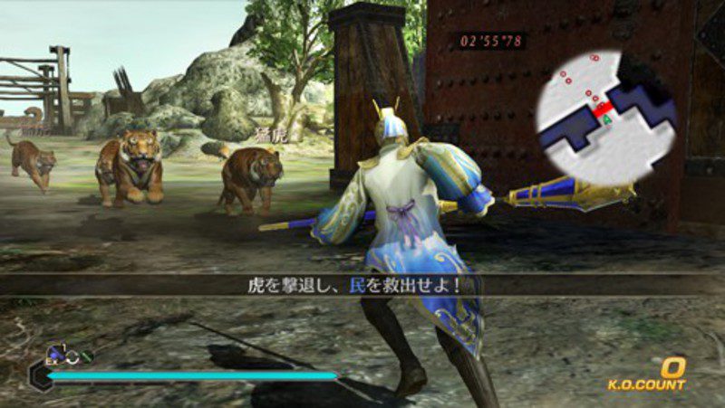 Dynasty Warriors 8 Empires