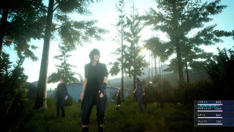 Final Fantasy XV