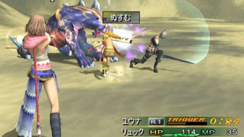 Final Fantasy X-2