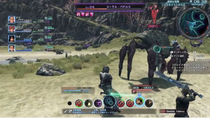 El combate en 'Xenoblace CHronicles X'