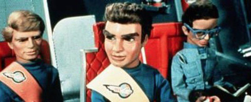 Los Guardianes del Espacio