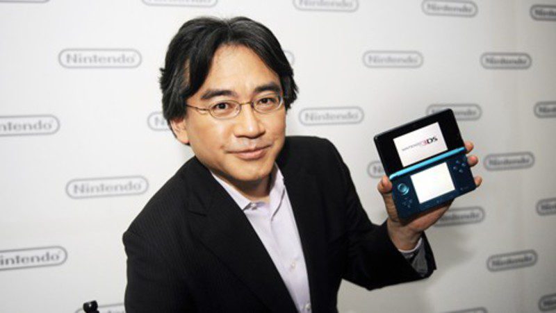 iwata