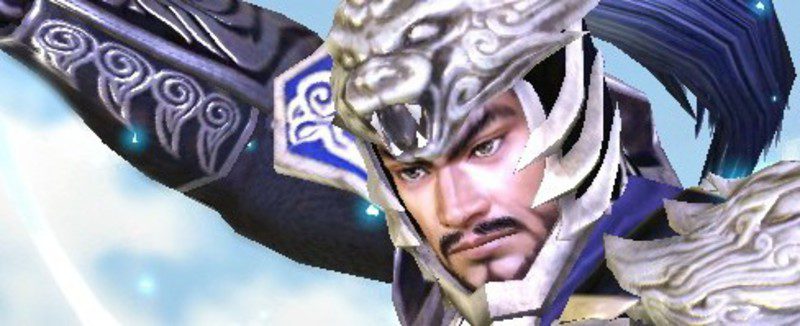 'Dynasty Warrios 7 Xtreme Legends'