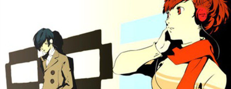 Shin Megami Tensei: Persona 3 Portable