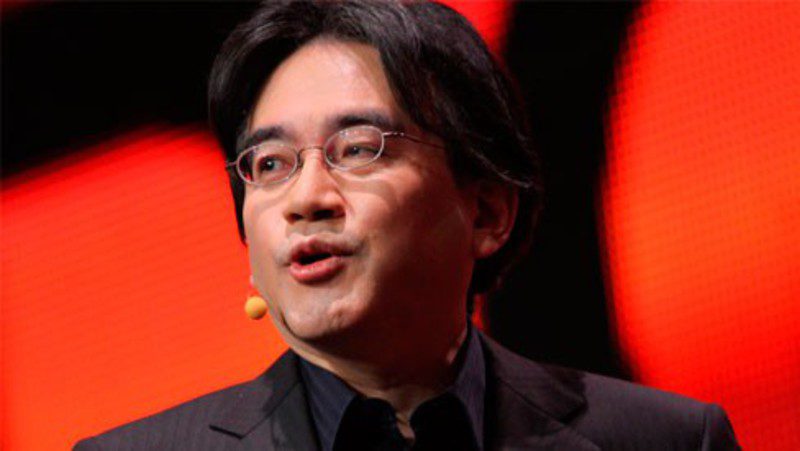 Satoru Iwata
