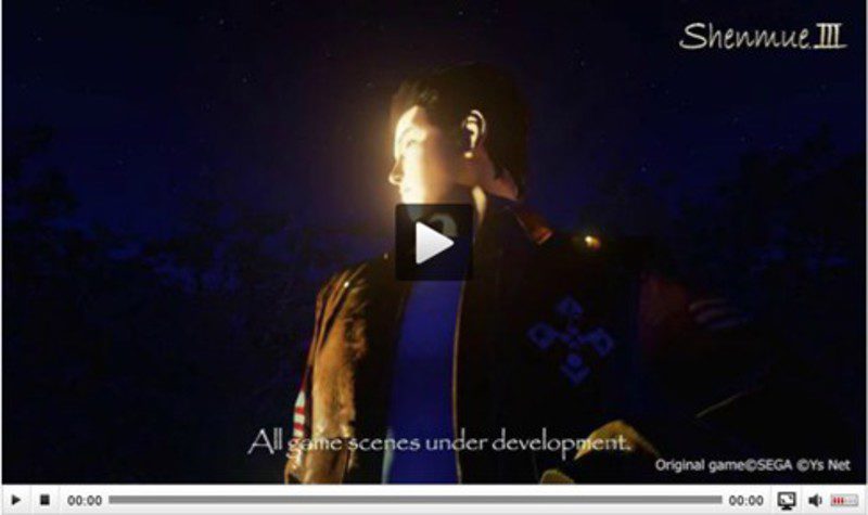 shenmue3