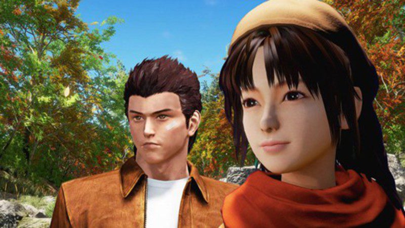 Shenmue 3