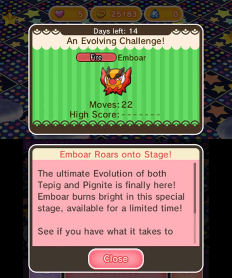 emboar