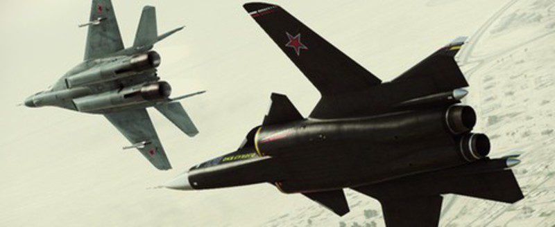 Ace Combat Assault Horizon'