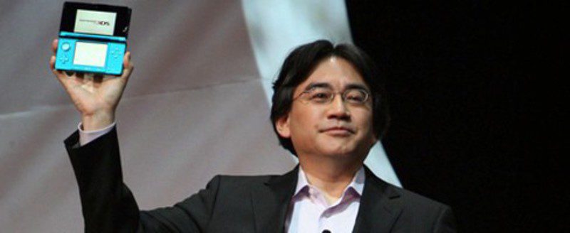 Nintendo 3DS consigue su segundo mejor mes en agosto en Japón