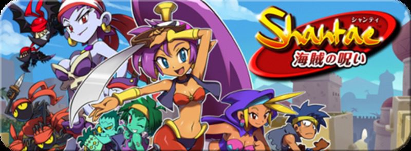 shantae