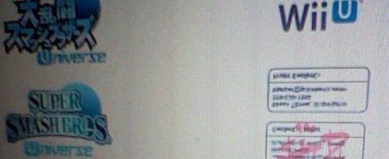 'Smash Bros. Universe'