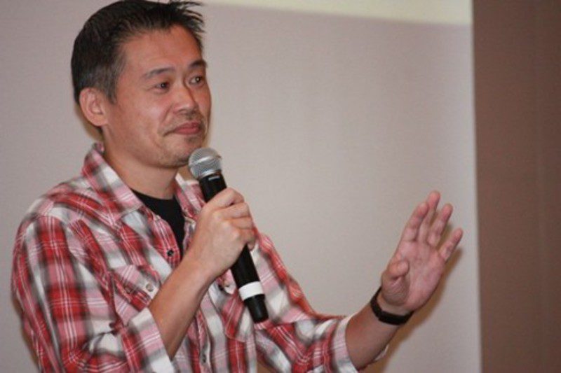 inafune