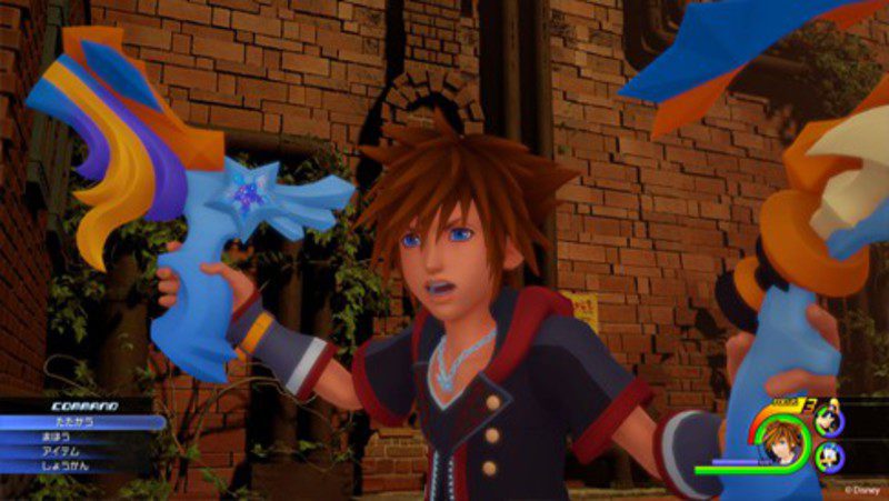 Kingdom Hearts 3