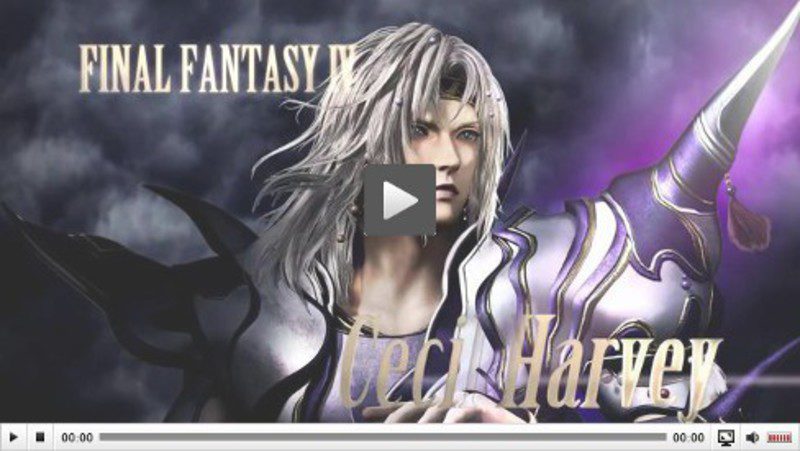 Dissidia Final Fantasy