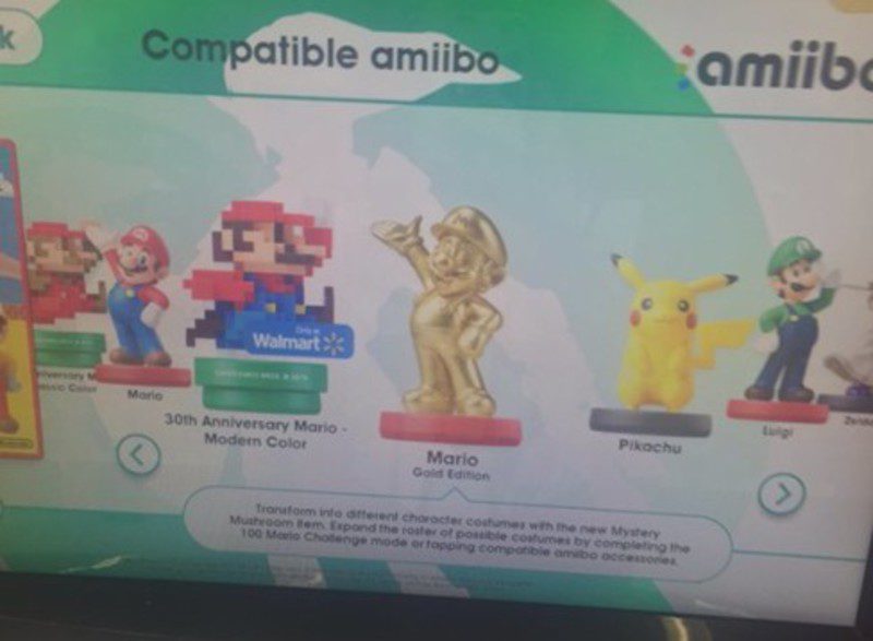 amiibo