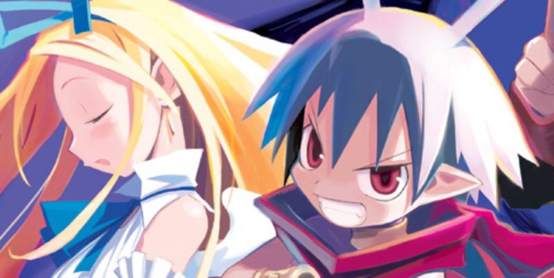 Disgaea PC