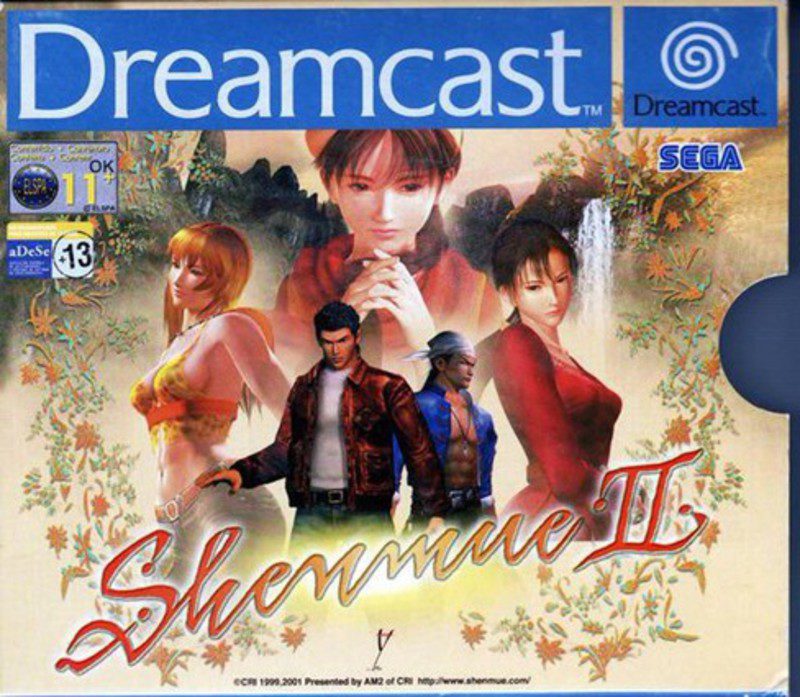 shenmue