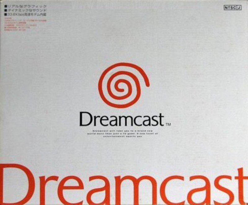 dreamcast
