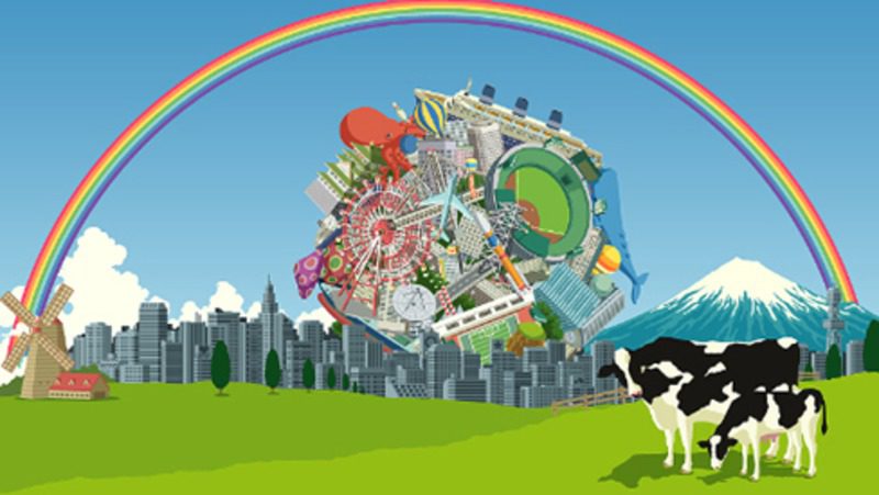 Katamari