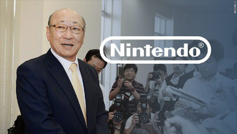 Kimishima