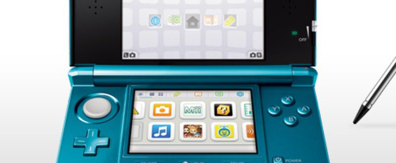 Probamos la nueva Nintendo 3DS