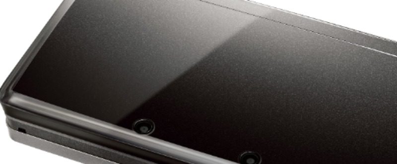 Probamos la nueva Nintendo 3DS